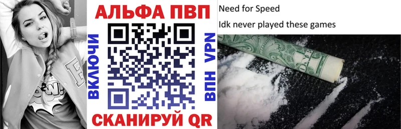 A-PVP СК КРИС это официальный сайт Чистополь ссылка на мегу маркетплейс