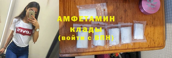 прущие крисы Алексеевка