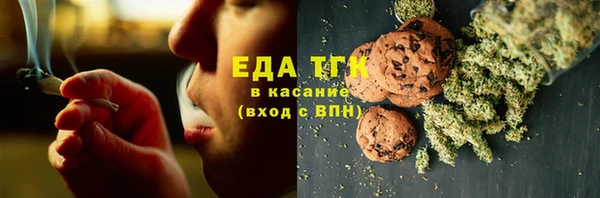прущие крисы Алексеевка