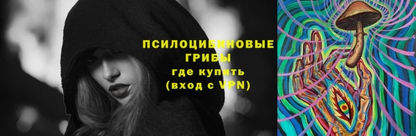МДМА Алзамай