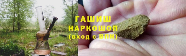 МДМА Алзамай