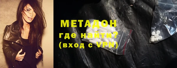 не бодяженный Алексин