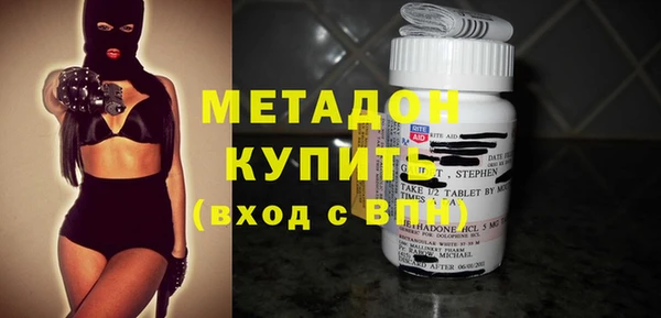 МДМА Алзамай
