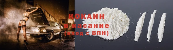 прущие крисы Алексеевка