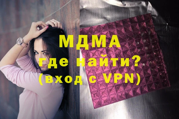 не бодяженный Алексин