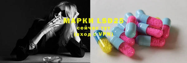 МДМА Алзамай