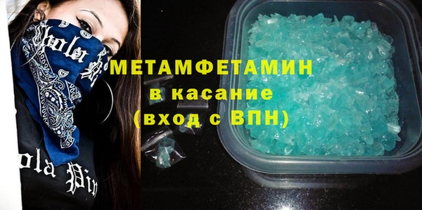 не бодяженный Алексин