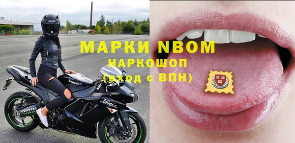не бодяженный Алексин