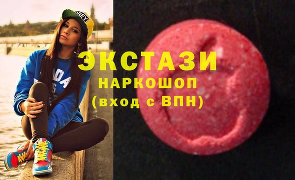 прущие крисы Алексеевка