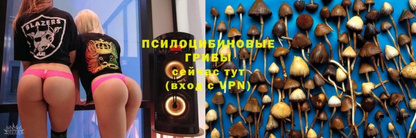 МДМА Алзамай