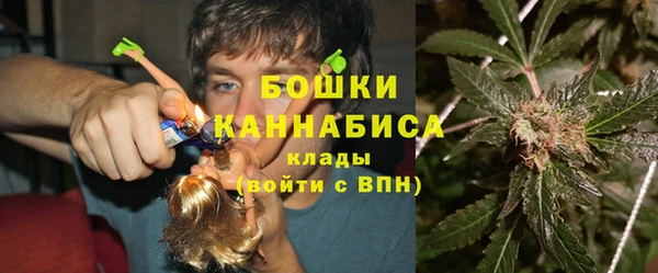 МДМА Алзамай