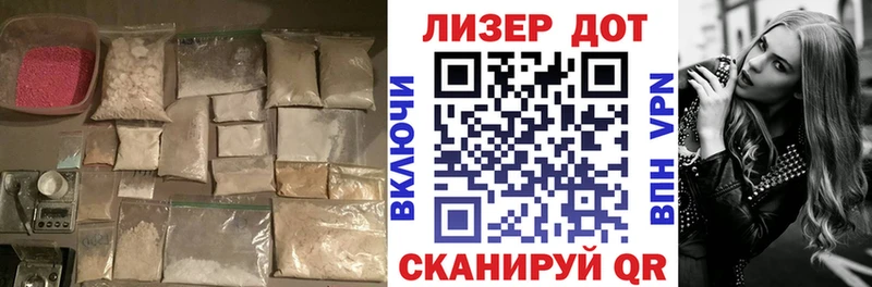 LSD-25 экстази кислота  где купить   Чистополь 