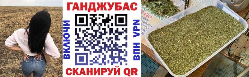 omg сайт Чистополь МАРИХУАНА индика